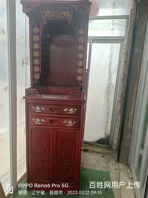 佛龛 - 图片 2