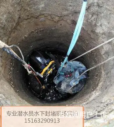 滕州管道疏通15163290913 - 图片 5