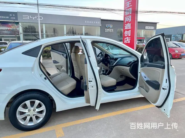 【搞定了！】现代 瑞纳 2014款 1.4 手动 GLS 智 - 图片 6