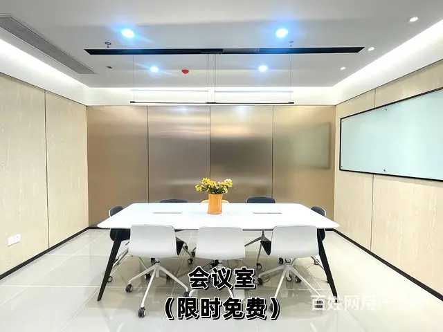 东站办公室1-10人间出租，精装配家私可登记，户型多送租期 - 图片 6