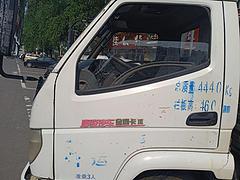唐骏 国三，4米2，平板自卸，12年的