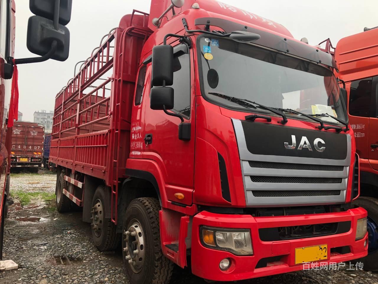 【图】- 江淮7米2仓栏前四后四, 国五排放220玉柴 - 肇庆德庆货车