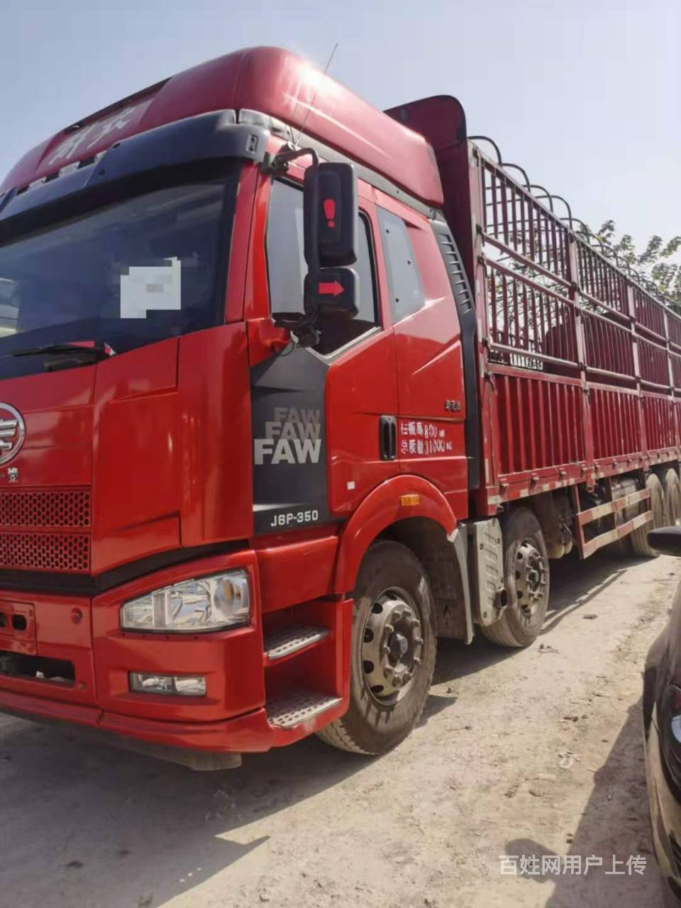 【图】- 解放前四后八高栏 精品国5 - 珠海香洲货车 - 珠海百姓网