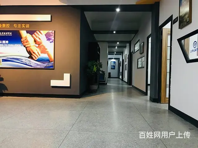 揭阳UG、Proe培训、CNC编程培训、东升模具 - 图片 11