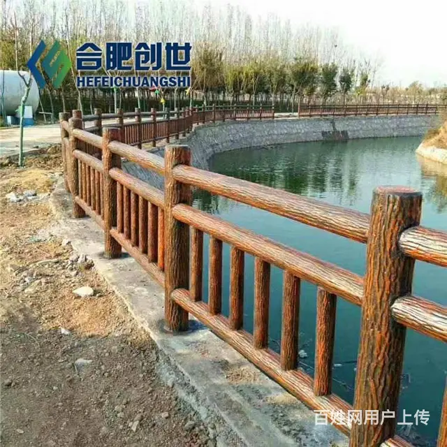 巢湖水泥仿木护栏厂家 河道仿石护栏生产安装 - 图片 8