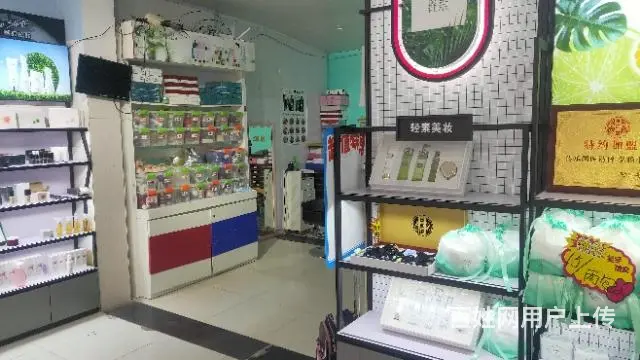 精品日化店面转让 - 图片 1