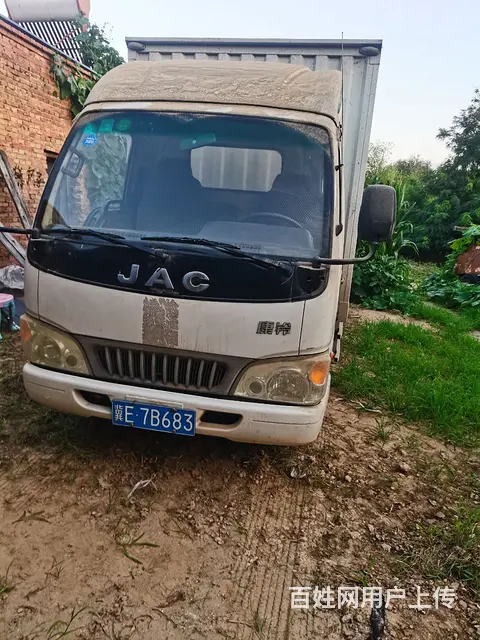 江淮康铃 其他 厢式货车 国3 - 图片 1