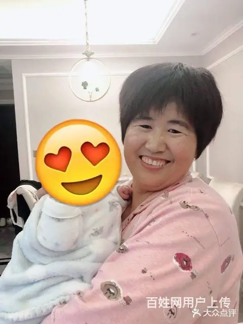 沈阳金牌月嫂家政公司排名榜前十|沈阳百强育儿嫂家政 - 图片 2