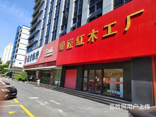 风起东路135号中豪风起广场商铺出租 - 图片