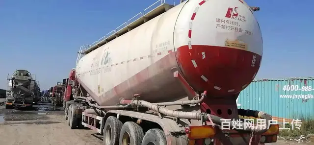 水泥罐车 泥浆罐车 粉罐车 以旧换新 - 图片 2
