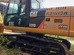出售二手挖掘机卡特320手续全全国包送可分期有质保