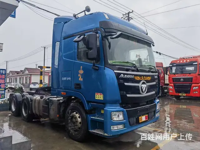 21年6月欧曼480马力  品牌：欧曼GTL 发动 - 图片 2