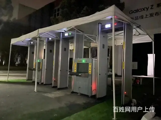 湖北二手安检机二手安检机X光机演唱会安检机 - 图片 4