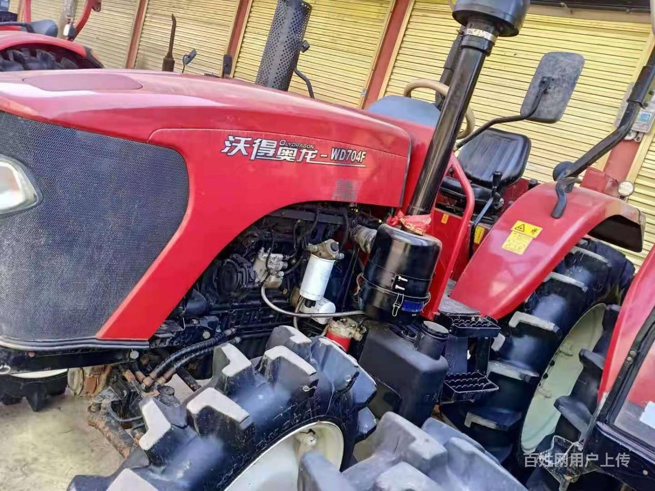 出售沃得奥龙704拖拉机,个人一手车