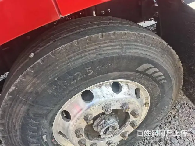 19年5月 天龙旗舰560马力    品牌：天龙旗 - 图片 6