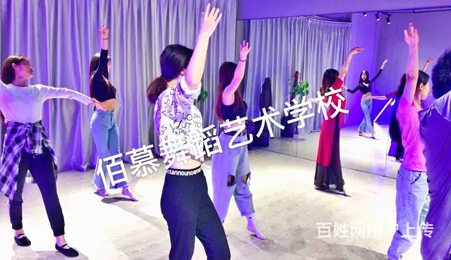 宜春周边哪里有舞蹈培训班 - 图片 8