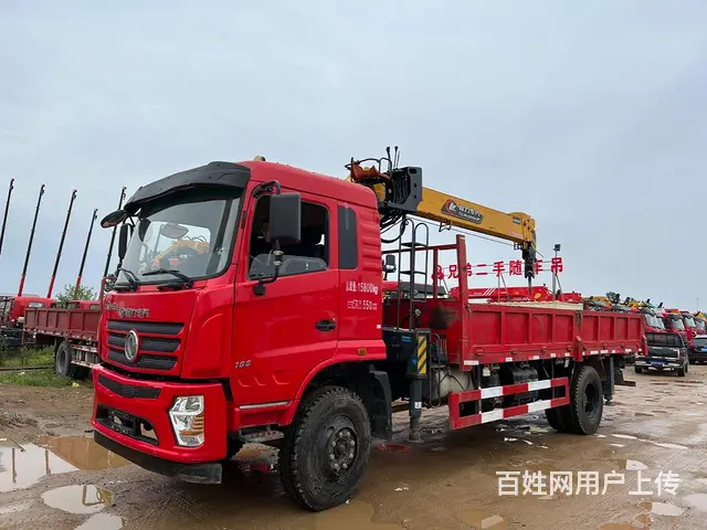 二手6.3吨随车吊 20年户个人转让带保险便宜卖掉 - 图片 1