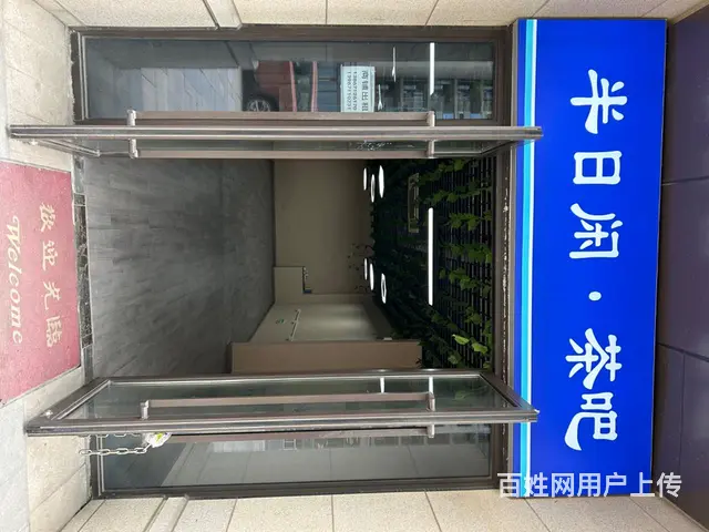 地铁站附近年轻人居多的小区商铺 - 图片 1