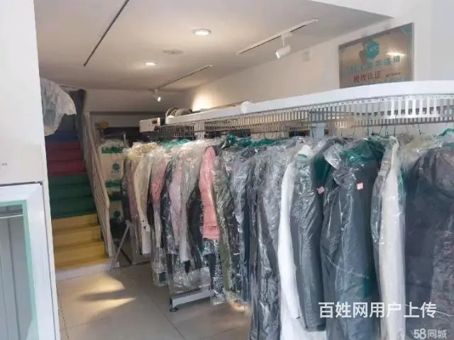 高新区三亚路荣邦新城洗衣店出兑7024 - 图片 3