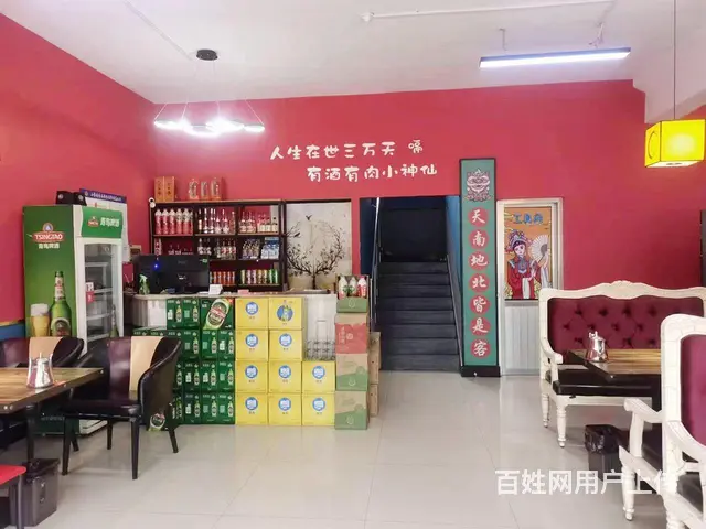 （微易转）淄川杨寨沿街商铺餐饮店转让可外摆 - 图片 5