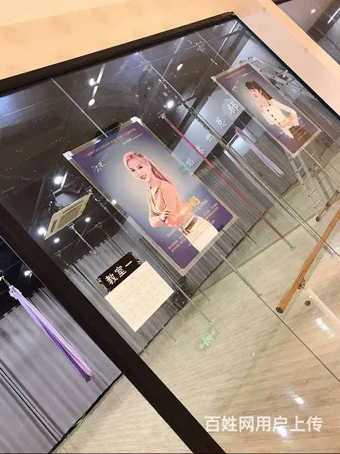 成人舞蹈*是吗 - 图片 5