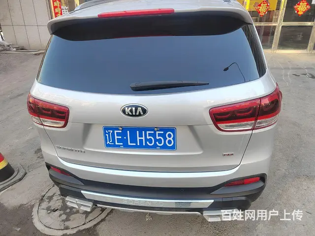 undefined - 图片 4