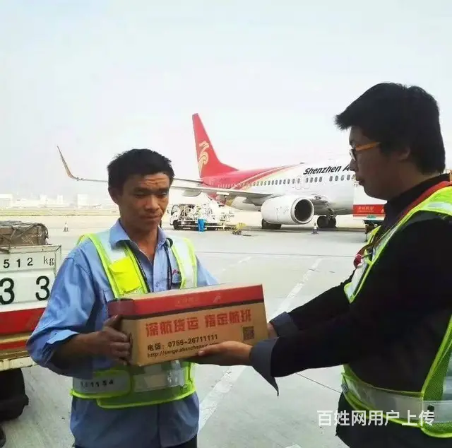 合肥航空快递公司 航空急件 跨省只要六小时 靠谱 - 图片 9