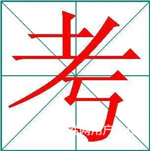长沙大学课间雅思考试直通6、7分班开课啦 - 图片