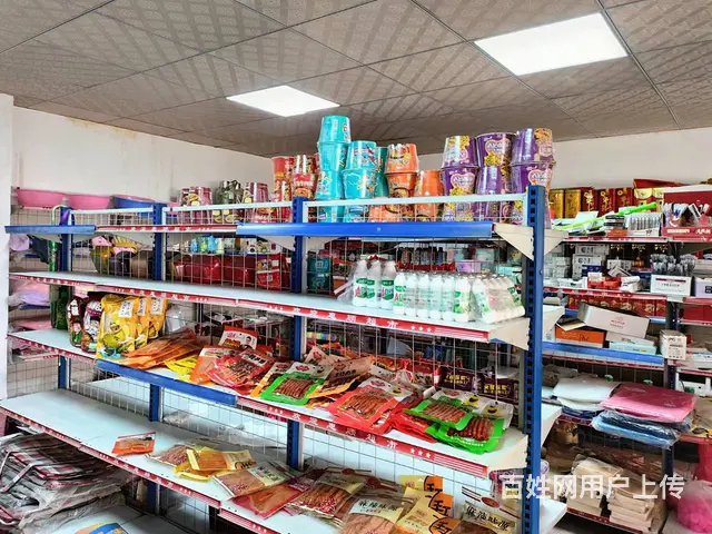 B个人一库木巴什乡生活超市转让 - 图片 9