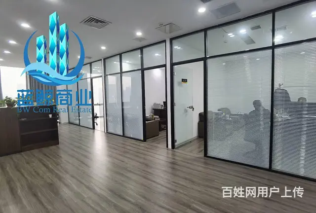 云龙万达200平高层南向纯办公欢迎看房 - 图片 9