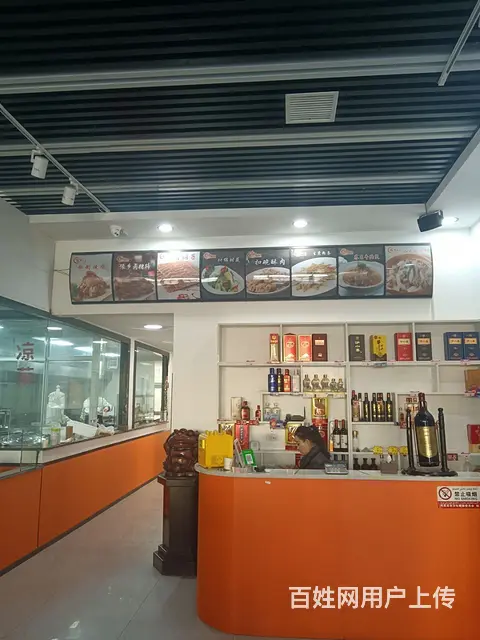 阿克苏上海路锦绣华庭一营业中饭店低价转让 - 图片 2