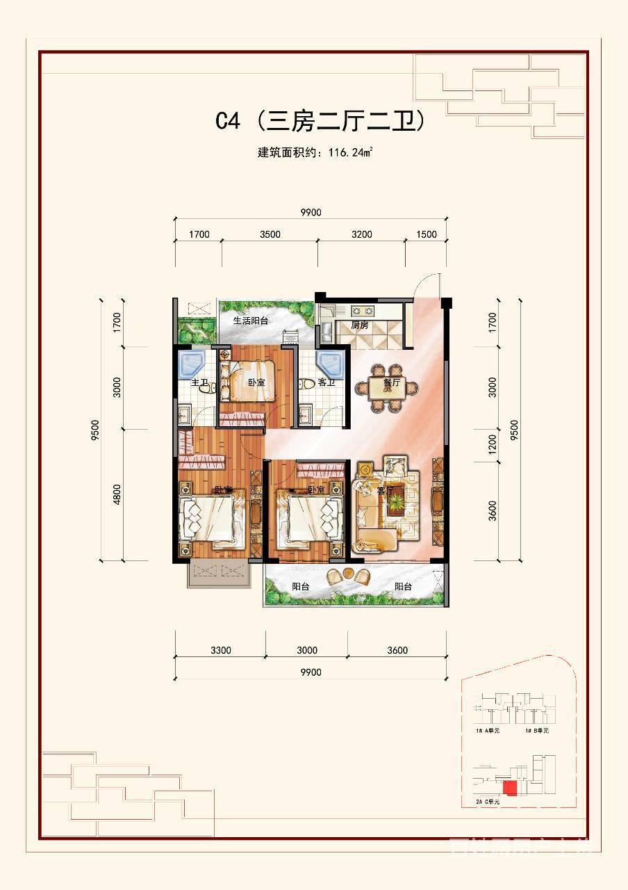 南寧濱江錦府 是江景房嗎?值不值得買