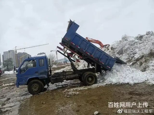 滨江区小车报废车辆回收价格是多少钱，滨江区车辆报废处理 - 图片 7