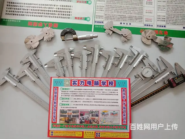 跟模工程，行业专精 - 图片 3