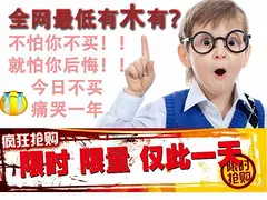 解放徐工5吨随车吊价格