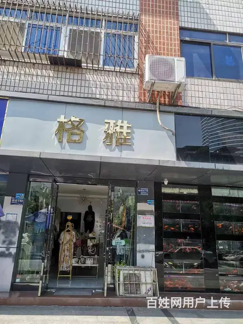 （四川铺鑫网）二中半边街28平服装店转让 - 图片 1