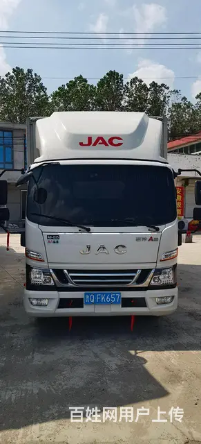 江淮骏铃 骏铃E5 厢式货车 国6 - 图片 1