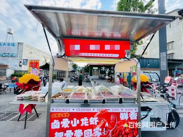 （兴铺）塘汛中央厨房，食品加工坊整体转让 - 图片 1