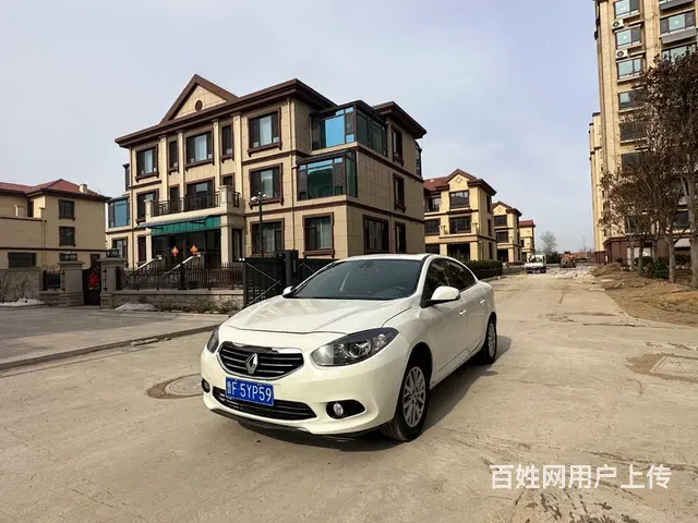 雷诺Fluence [风朗](进口) 2013款 2.0 无 - 图片 1
