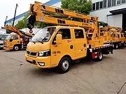21米26米28米29米30米33米蓝牌高空作业车
