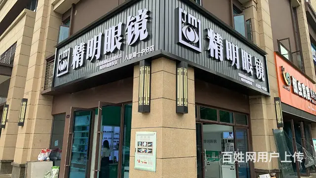 小区门口 地段优越 空店转 适合各行业 - 图片 1
