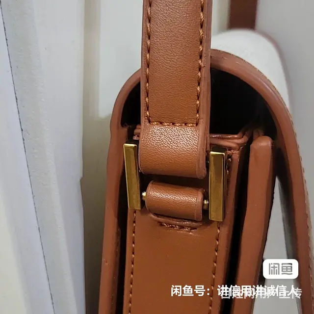 全新圣罗兰双色真皮包，高端大气上档次 - 图片 7