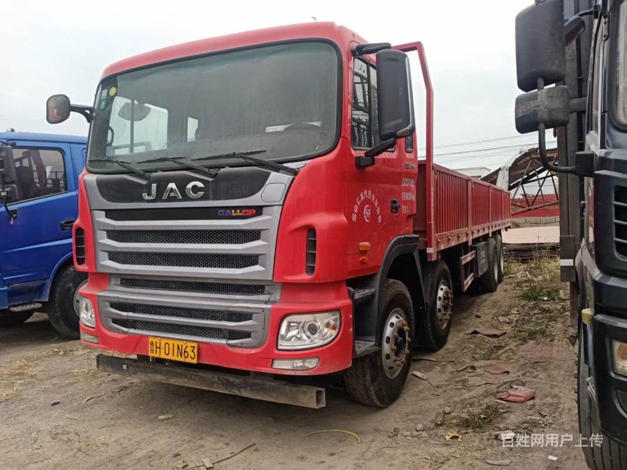 6米二手格尔发平板车 前四后八 国五350马力