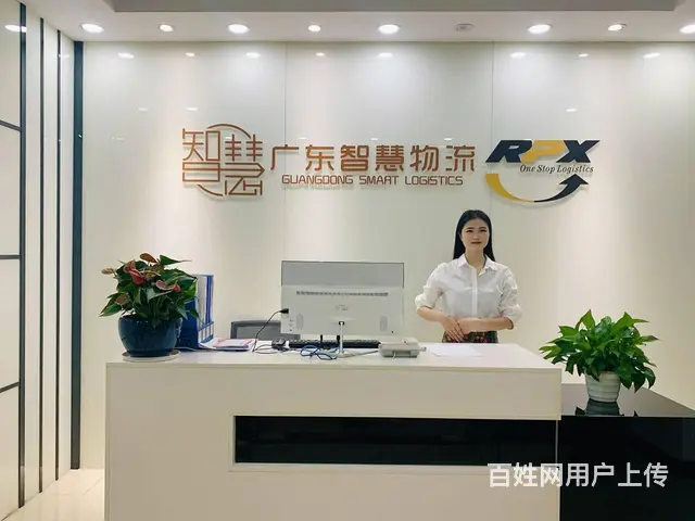 潮汕到印尼直航双清包税门到门 - 图片 1