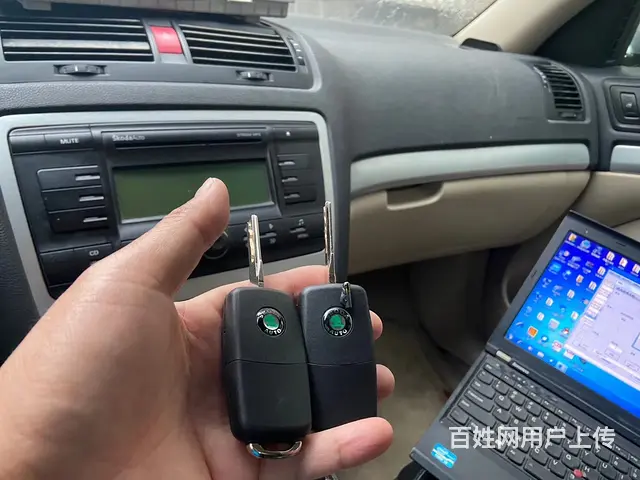 银丰商业大厦附近汽车开锁 - 图片