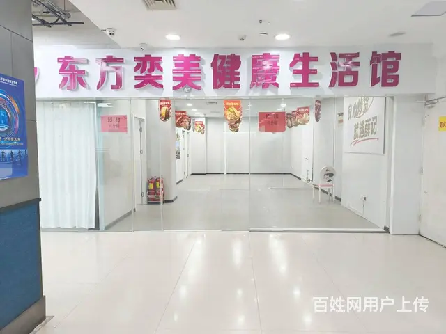 【福铺】中百大厦超市入口|90平门头出租|可分租 - 图片 1