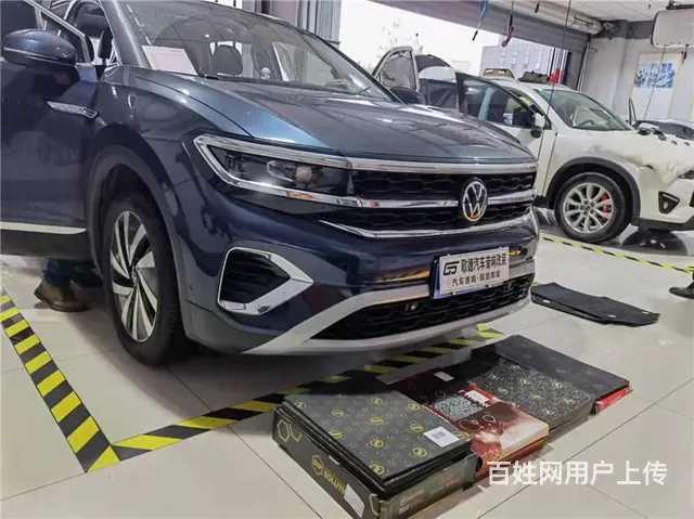 专业店家解决共振噪音 武汉歌德大众揽境汽车隔音改装 - 图片 1