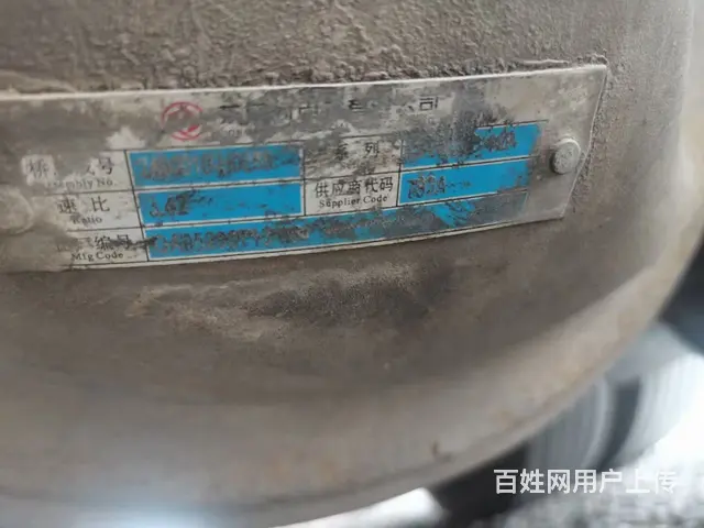 东风天龙 旗舰20年11月自动挡带液缓带防撞预警 - 图片 7