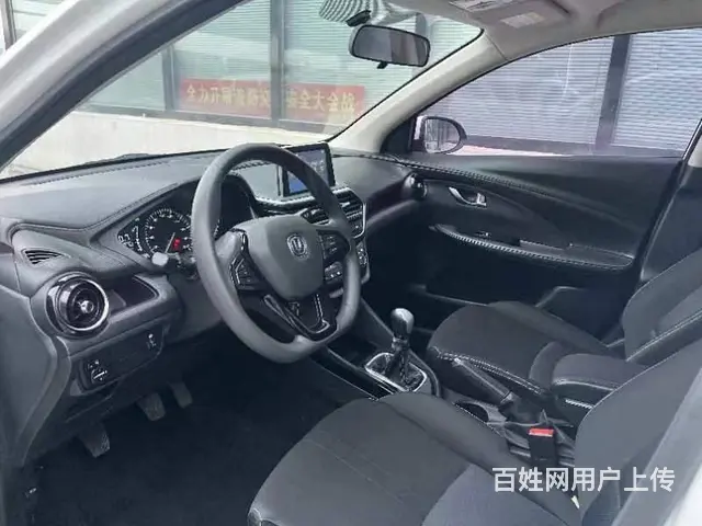 长安 悦翔 2019款 悦翔-三厢 1.4 手动 舒适型 - 图片 7