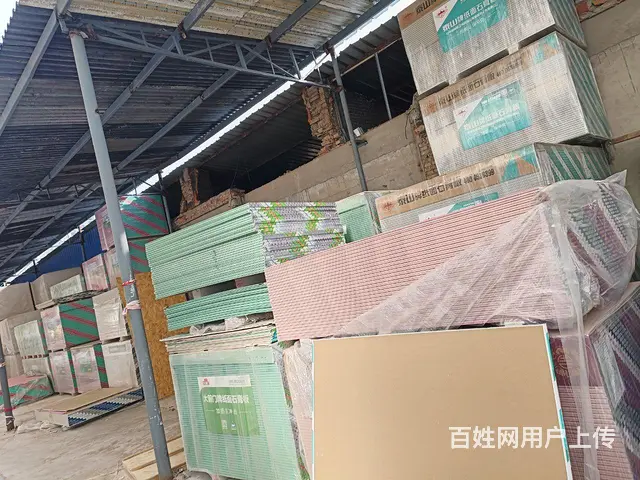 售卖装修建材 - 图片 4